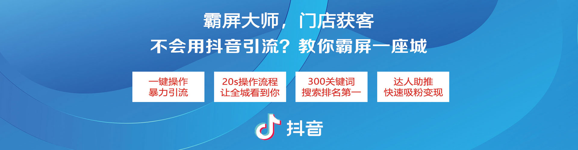 安溪百度充值返点